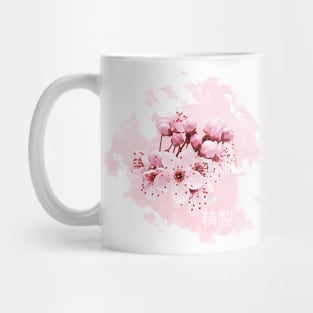 Purification Mug